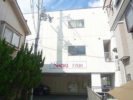 YD千代田外観写真