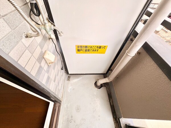 洗濯機置場