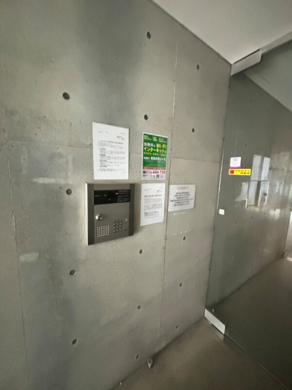 建物設備