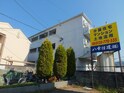 プレステージ国分