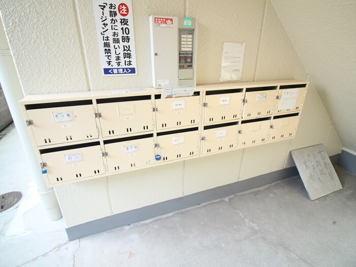 物件外観写真4　(建物設備)