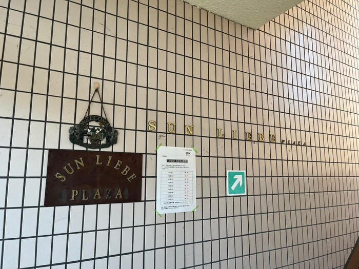 物件外観写真6　(外観写真)