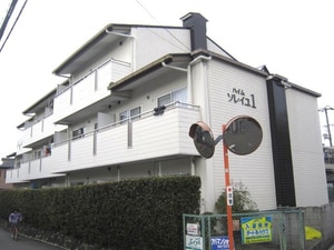 ハイムソレイユ１外観写真