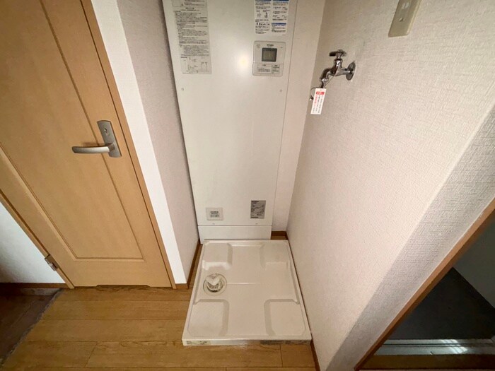 物件内観写真21　(洗濯機置場)