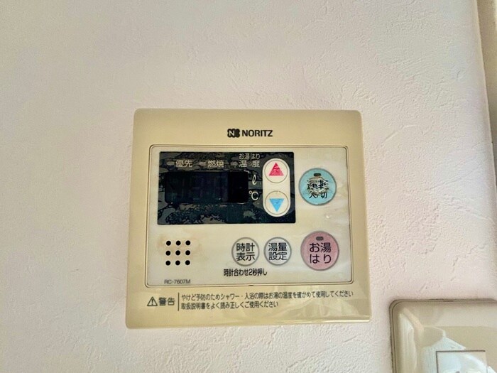 物件内観写真18　(内観写真)