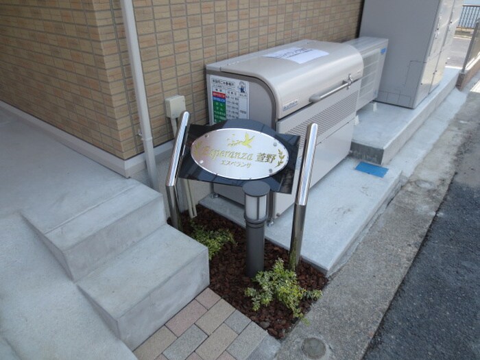 エントランス部分