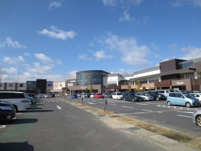 物件内観写真18　(周辺環境)