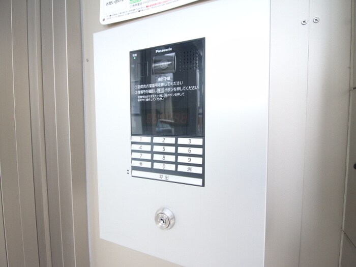 物件外観写真4　(建物設備)