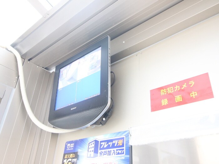 物件外観写真5　(建物設備)