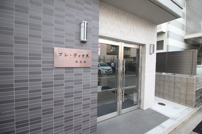 物件外観写真5　(エントランス部分)