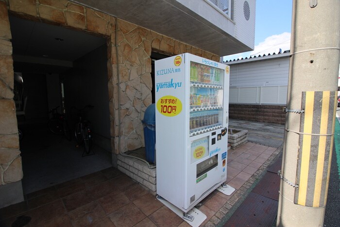 物件外観写真3　(周辺環境)