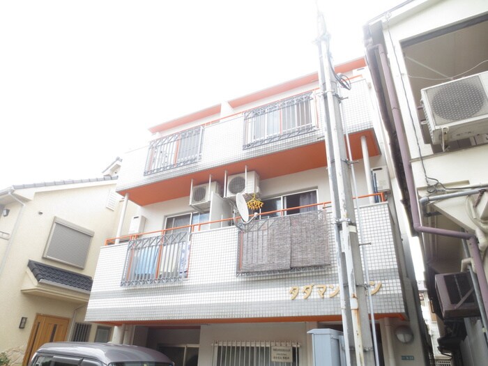 物件外観写真1　(外観写真)