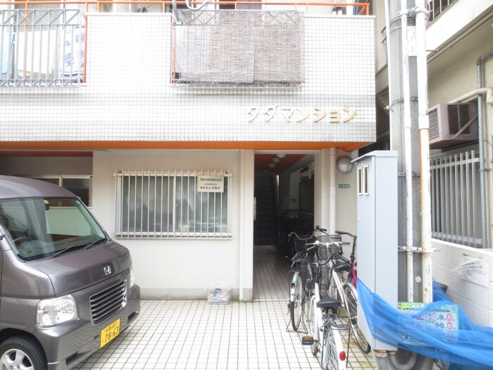 物件外観写真3　(外観写真)