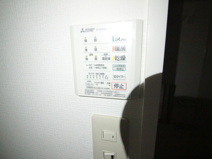 物件内観写真17　(内観写真)