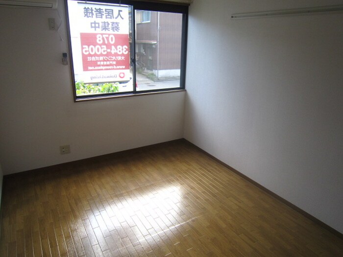 物件内観写真7　(居室)