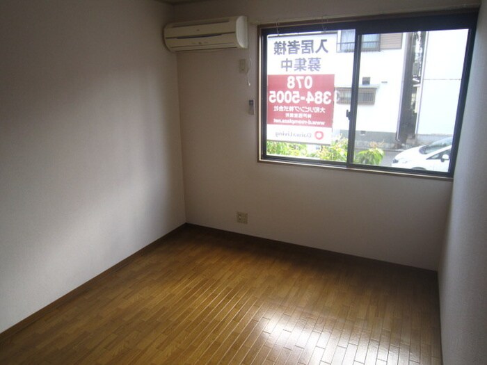 物件内観写真14　(居室)