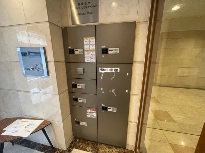 物件外観写真3　(建物設備)