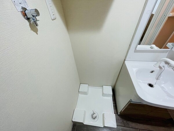 洗濯機置場
