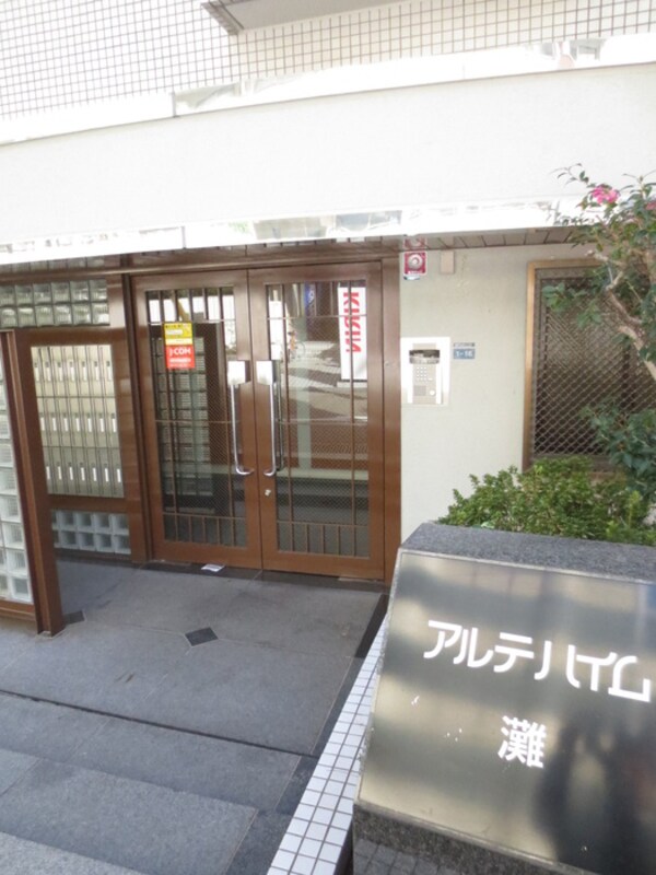 エントランス部分