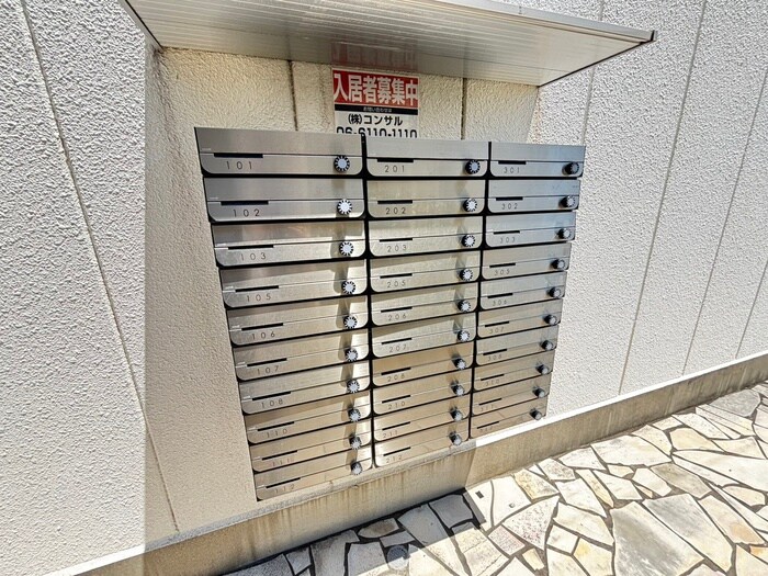 物件外観写真3　(建物設備)