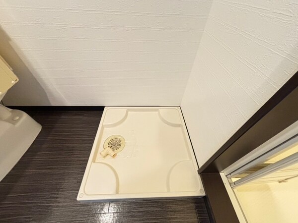 洗濯機置場