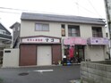 清水坂ハイツ