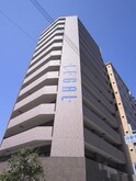 リーガル岡崎橋(1103)