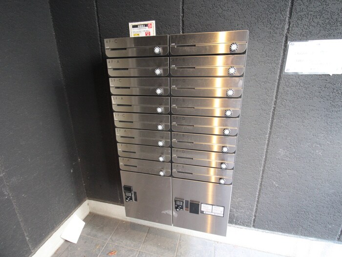 物件外観写真5　(建物設備)