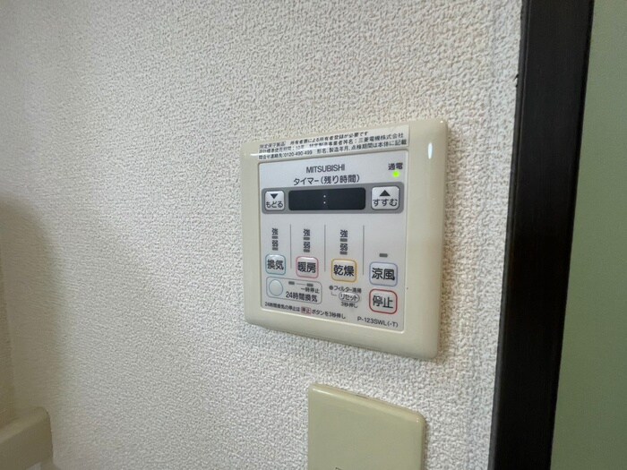 物件内観写真18　(内観写真)