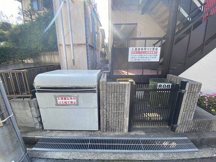 物件外観写真6　(その他)