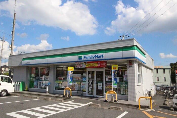 ファミリーマート