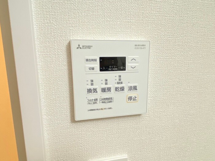 物件内観写真8　(バス／シャワールーム等)