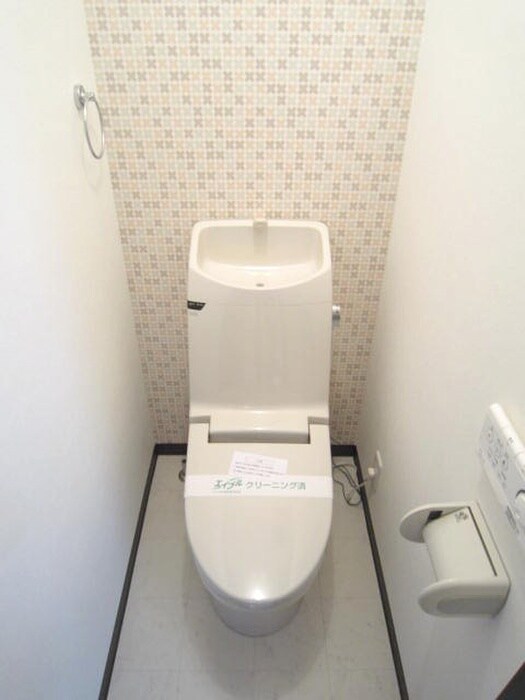 物件内観写真9　(トイレ)