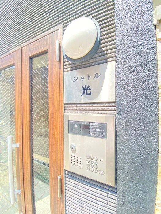 物件外観写真6　(エントランス部分)