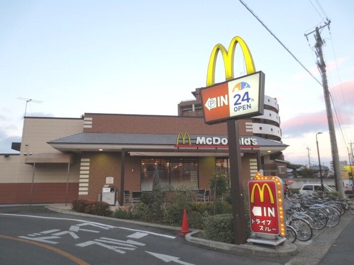 マクドナルド9号線中山店
