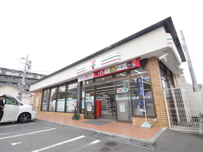 セブンイレブン桂坂店