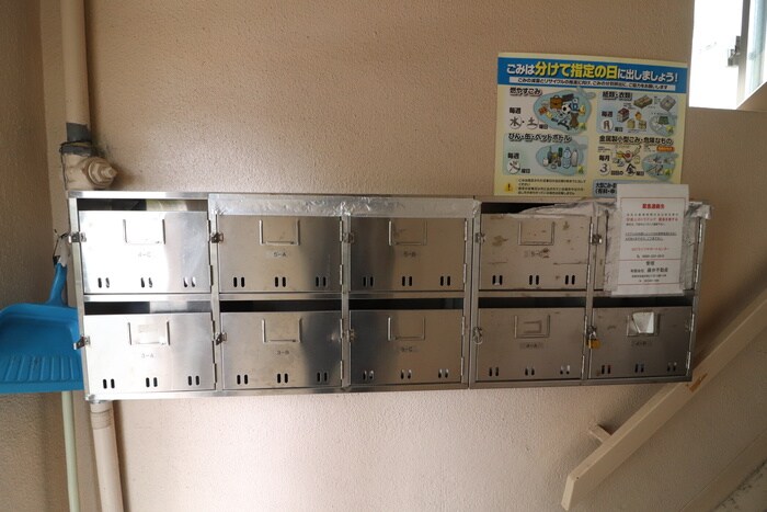 物件外観写真3　(建物設備)