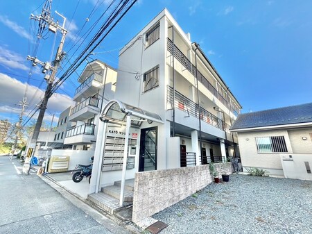 加藤マンション外観写真