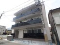 GRANDIR 大和田