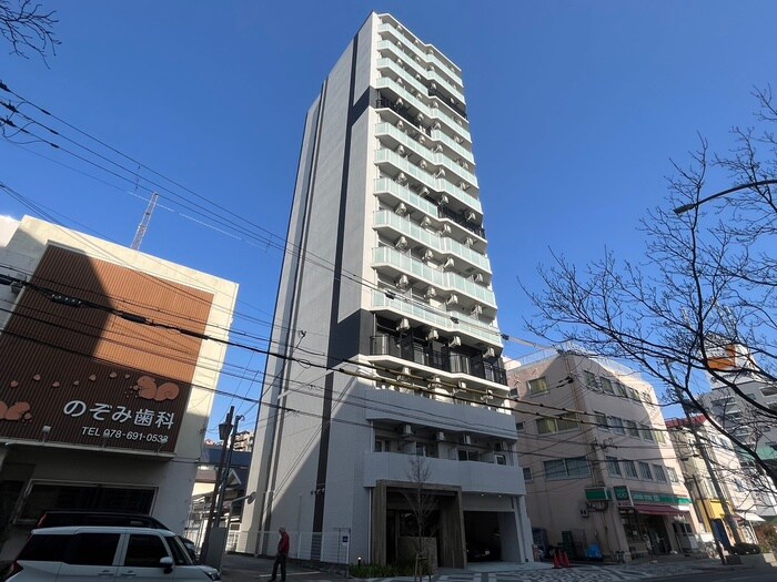 物件外観写真1　(外観写真)