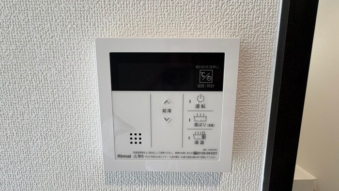 物件内観写真16　(内観写真)