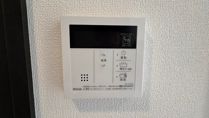 物件内観写真22　(内観写真)