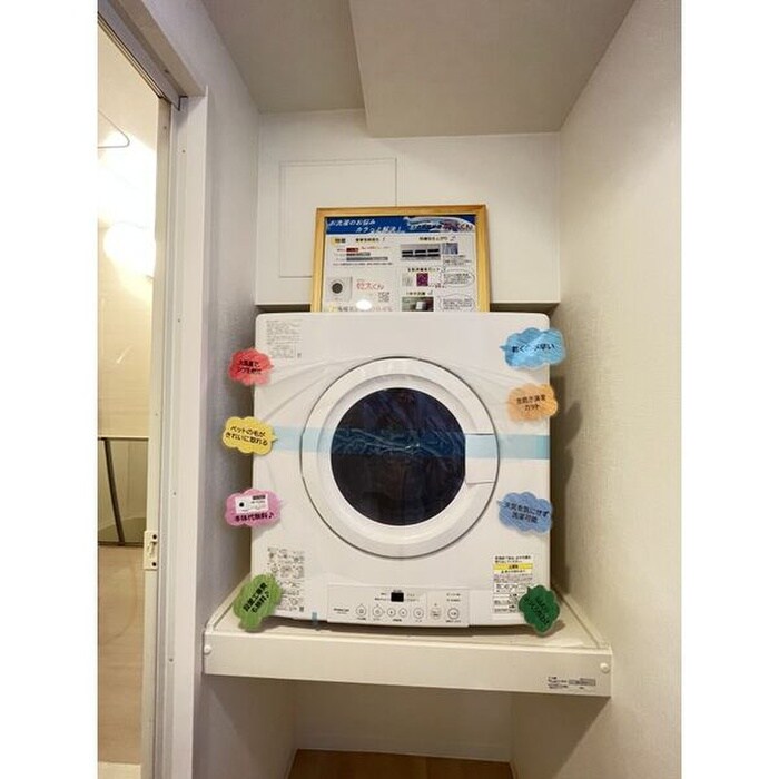 物件内観写真16　(内観写真)