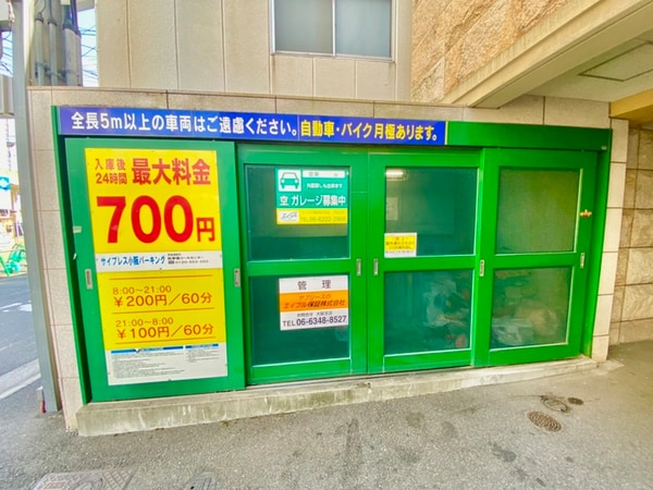 建物設備