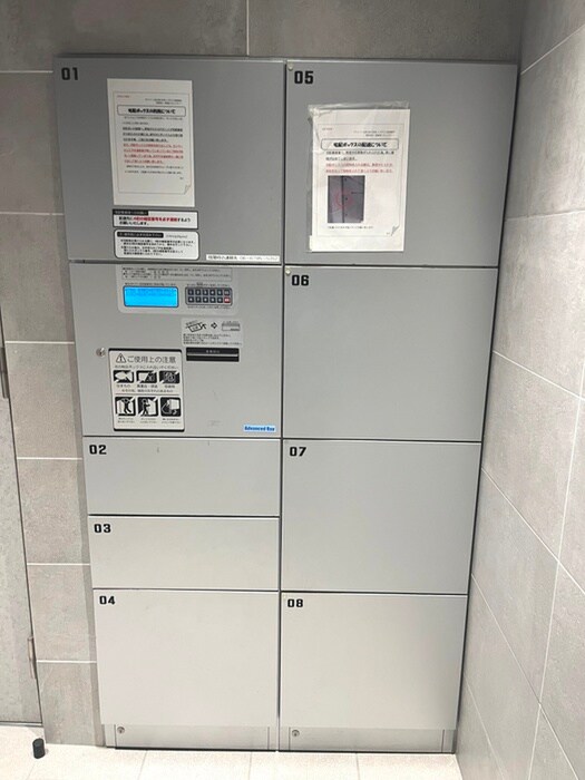 物件外観写真6　(建物設備)