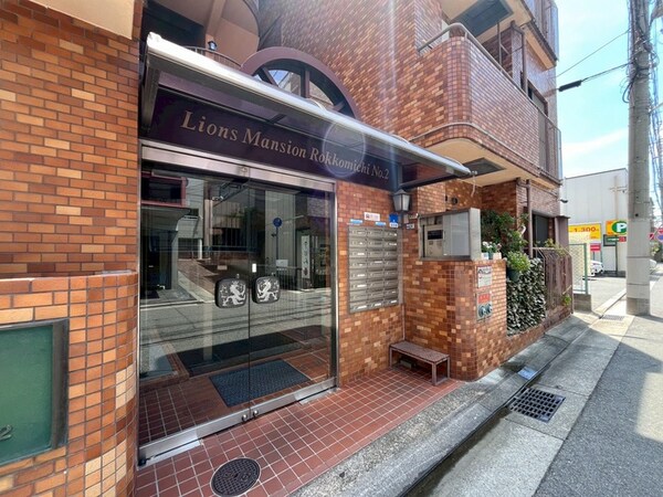 エントランス部分