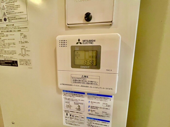 物件内観写真21　(内観写真)