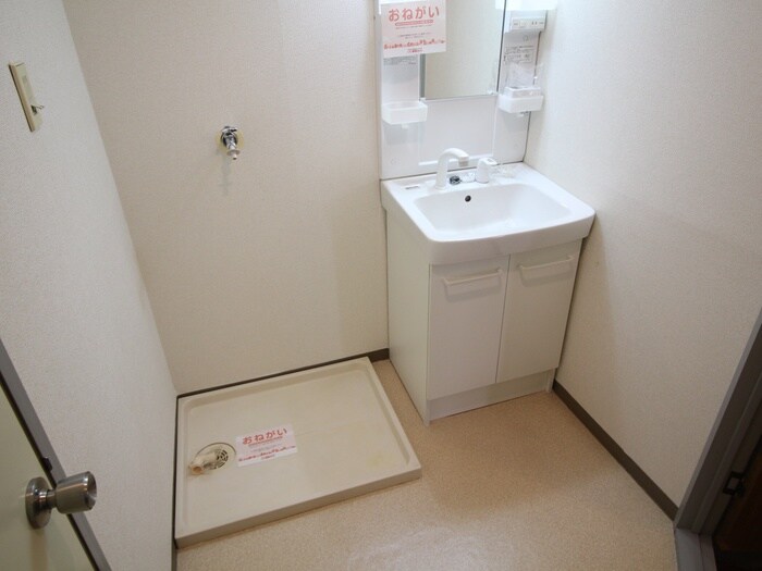 物件内観写真9　(洗面)