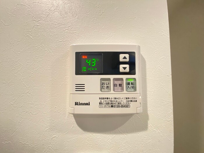 物件内観写真16　(内観写真)