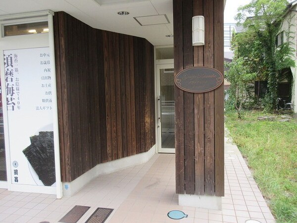 エントランス部分